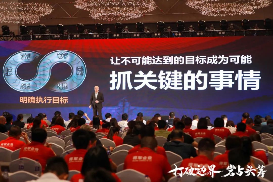 群星璀璨，共譜華章 | 2021將軍企業(yè)戰(zhàn)略營銷峰會(huì)答謝晚宴盛大舉行！(圖6)