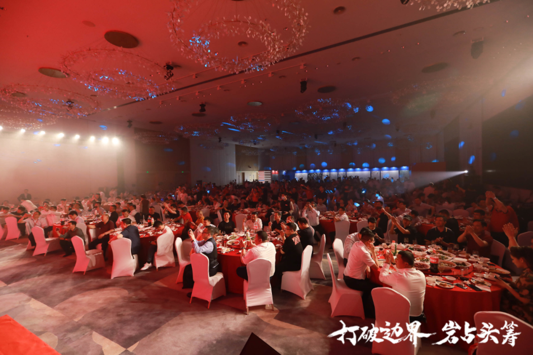 群星璀璨，共譜華章 | 2021將軍企業(yè)戰(zhàn)略營銷峰會(huì)答謝晚宴盛大舉行！(圖22)