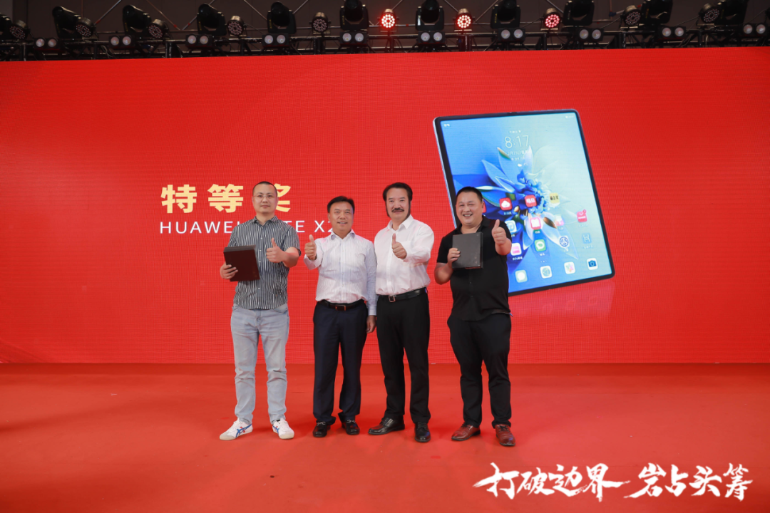群星璀璨，共譜華章 | 2021將軍企業(yè)戰(zhàn)略營銷峰會(huì)答謝晚宴盛大舉行！(圖27)