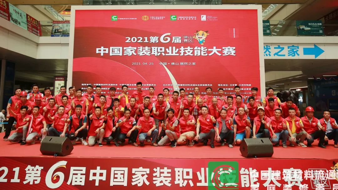 步步閃耀| 大將軍正以全新姿態(tài)，奔逐卓越！(圖5)