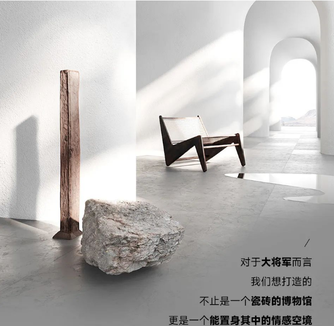 讓空間藝術(shù)，不止空間丨大將軍西安南大明宮體驗(yàn)館新店鑒賞