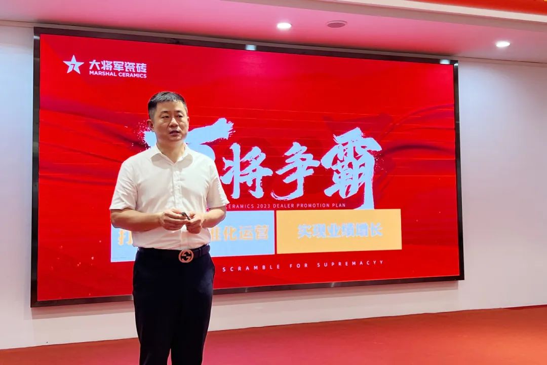 聚勢而強 | “百將爭霸”助力終端塑造核心競爭力，實現(xiàn)業(yè)績倍增！(圖3)