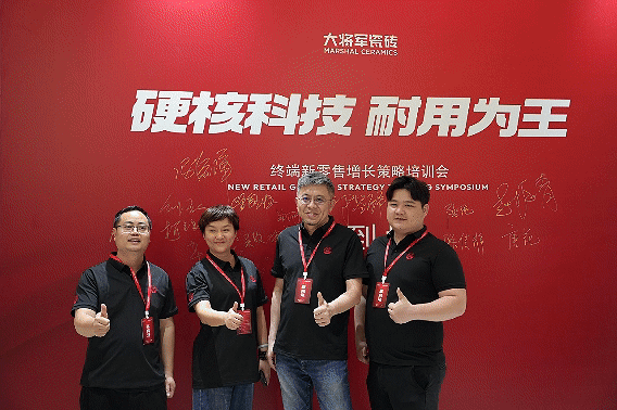 打破價(jià)格內(nèi)卷，聚焦價(jià)值升維！大將軍瓷磚重新定義瓷磚耐用標(biāo)準(zhǔn)(圖11)