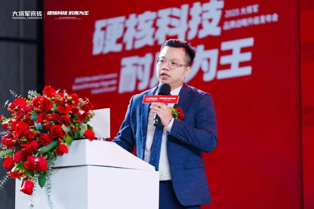 大將軍以“耐用”破局：幫消費(fèi)者做“不后悔”的長期決策(圖6)