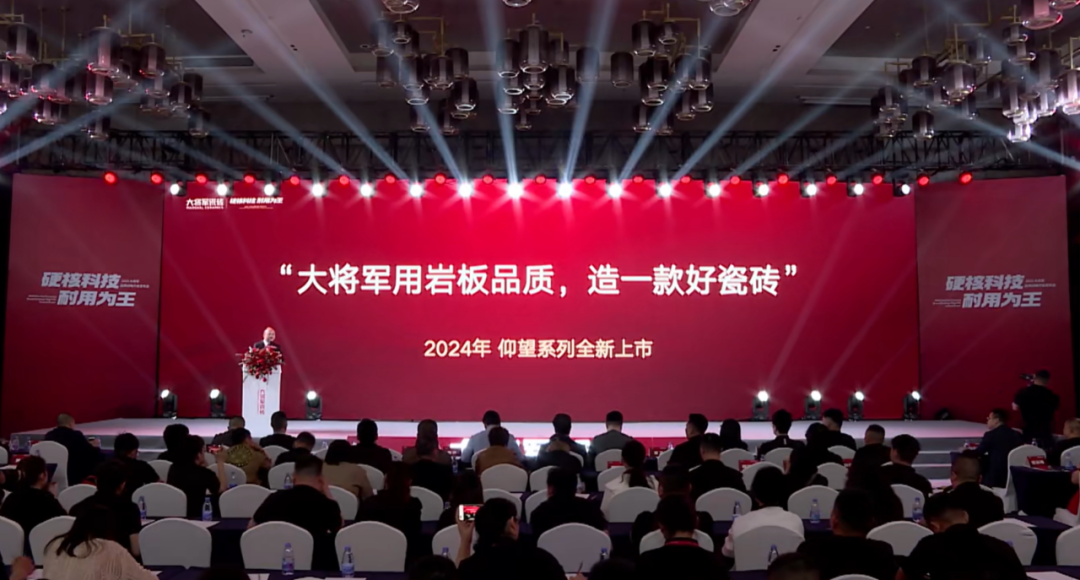 仰望系列單季度銷量破億，到底做對了什么？