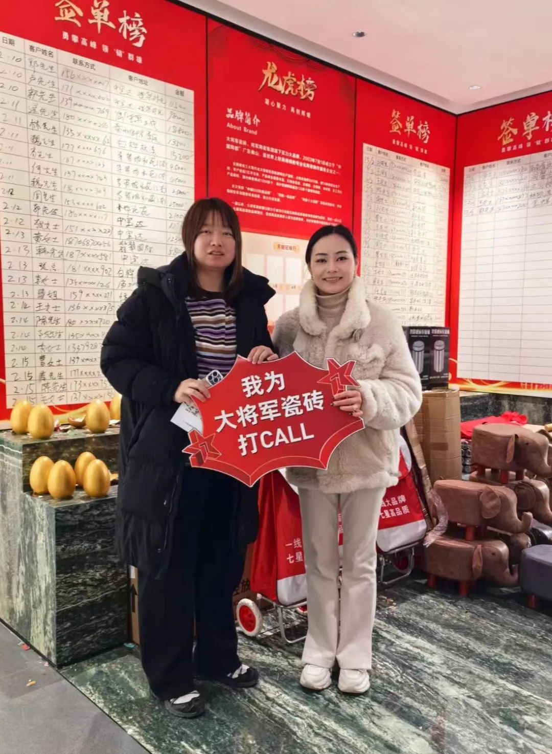 大將軍瓷磚"陶瓷一線品牌"實(shí)錘！雙料大獎(jiǎng)見證硬核實(shí)力(圖18)