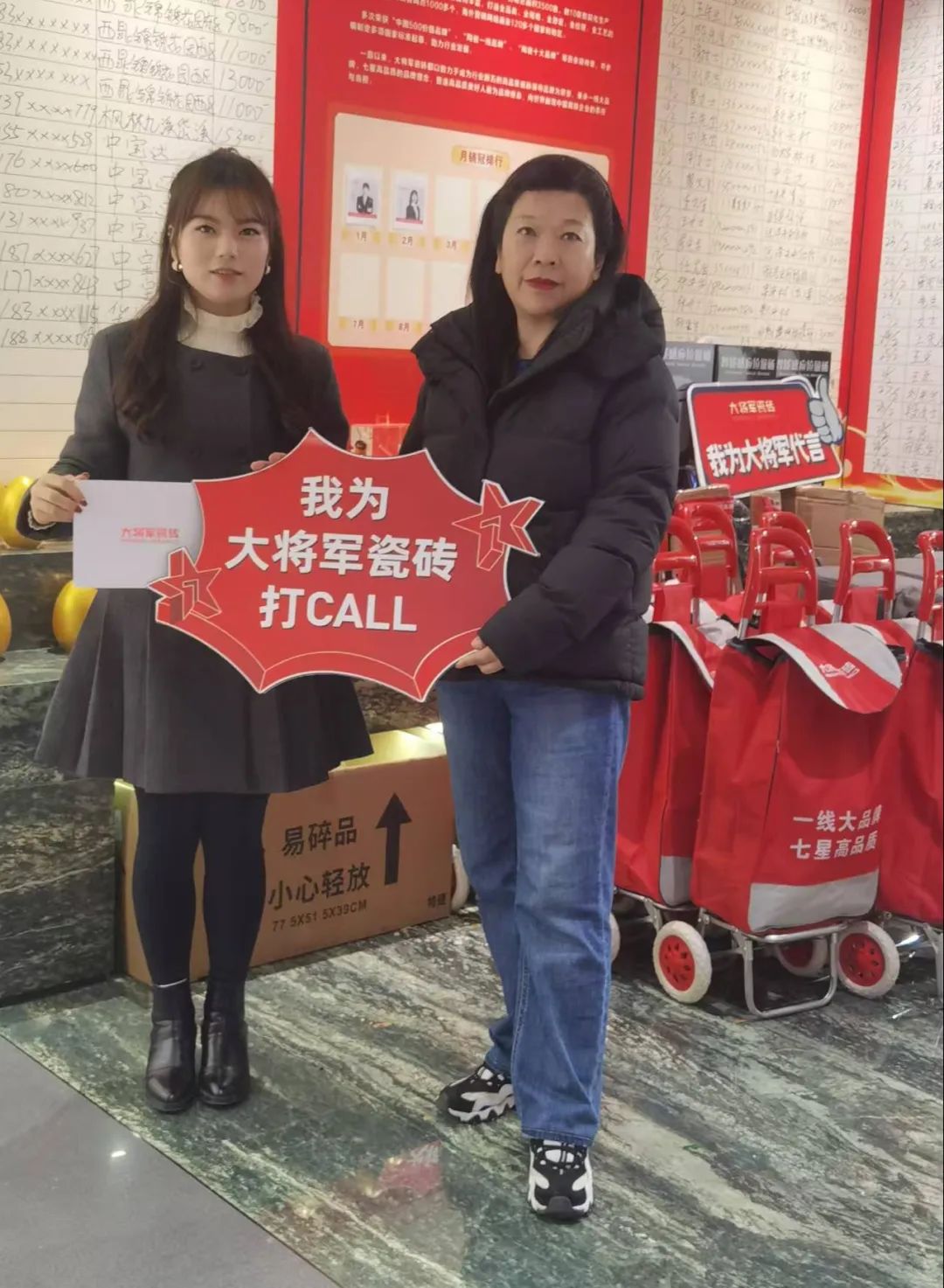大將軍瓷磚"陶瓷一線品牌"實(shí)錘！雙料大獎(jiǎng)見證硬核實(shí)力(圖22)