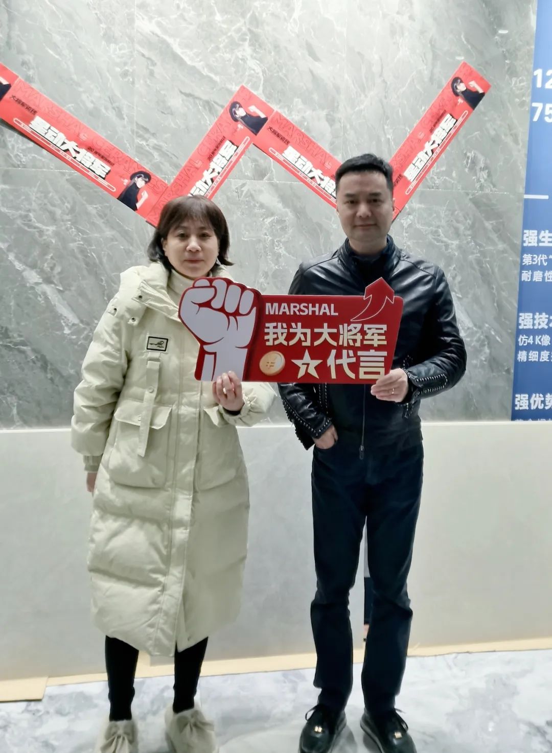 大將軍瓷磚"陶瓷一線品牌"實(shí)錘！雙料大獎(jiǎng)見證硬核實(shí)力(圖24)