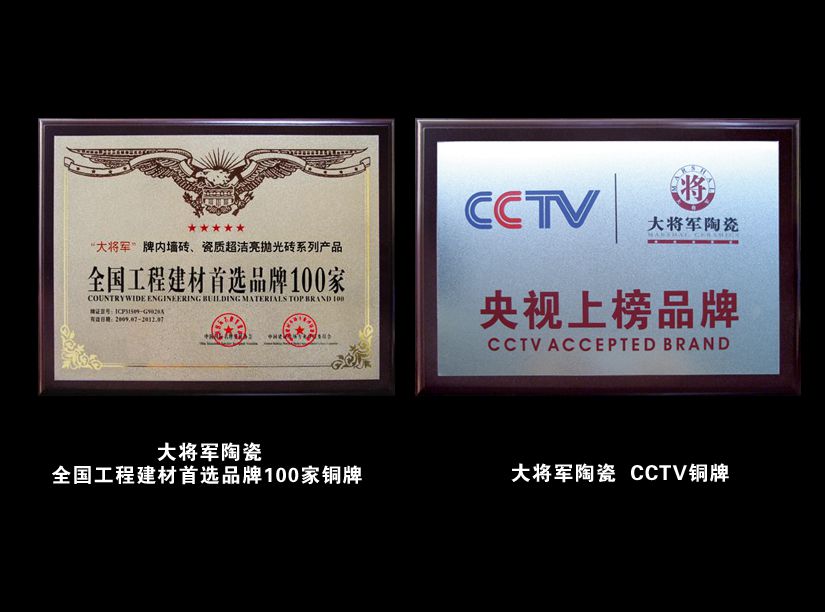 愛在紅十月，特享“價”給你！——十一促銷通知
(圖7)