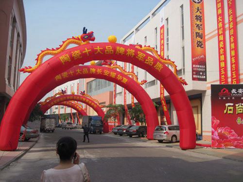 玉蘭花開(kāi) 將山如畫(huà)
(圖1) 玉蘭花開(kāi) 將山如畫(huà)
(圖1)
