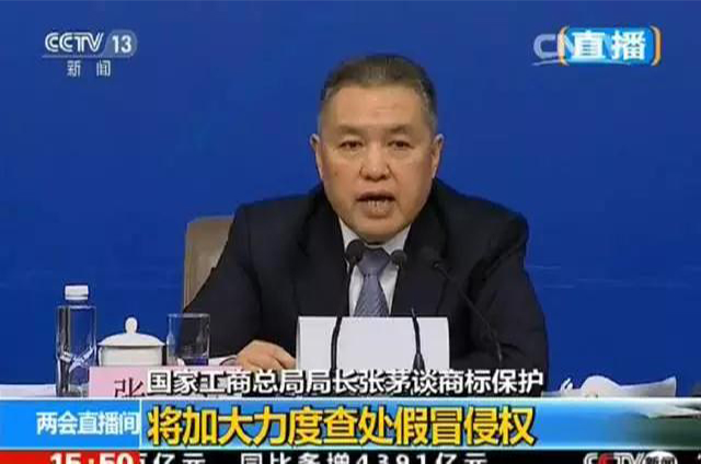鏗鏘之聲丨雷霆行動(dòng) 嚴(yán)打“李鬼”，大將軍陶瓷從不止步！
(圖3)