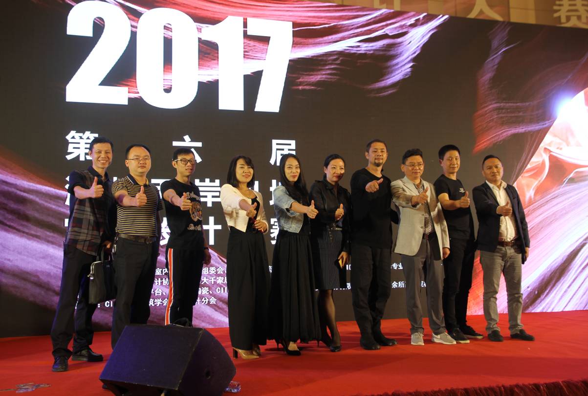 設(shè)計(jì)驅(qū)動(dòng) 品牌升級(jí)丨大將軍陶瓷攜手海峽兩岸四地室內(nèi)設(shè)計(jì)大賽 為設(shè)計(jì)發(fā)聲！
(圖3)