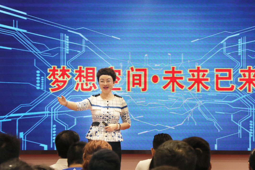 趨勢(shì)至上·贏領(lǐng)未來(lái)丨將軍企業(yè)《設(shè)想未來(lái)》發(fā)布會(huì)圓滿成功！
(圖3)