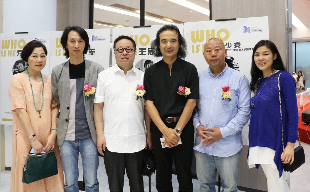設(shè)想未來丨將軍企業(yè)2018新品發(fā)布會暨《夢想的空間》中國年度室內(nèi)設(shè)計競賽沙龍發(fā)布會圓滿召開！
(圖10)