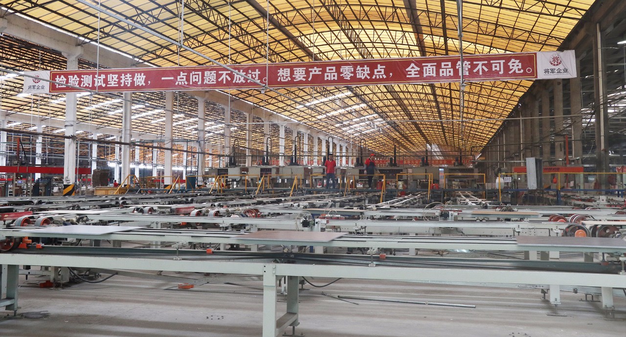 重磅丨72.58億元！大將軍陶瓷品牌價值再創(chuàng)新高！
(圖4)
