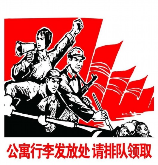 大將軍陶瓷紀(jì)念彭德懷誕辰120周年公益慈善活動即將開啟！
(圖1)