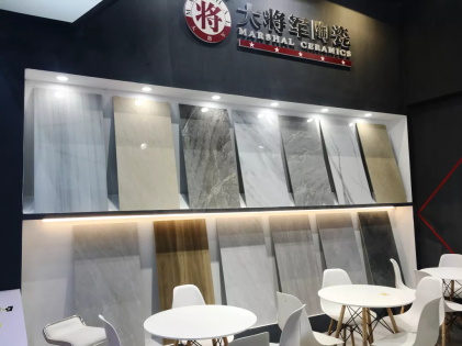 焦點(diǎn) | 大將軍陶瓷，亮相2018廣州建材工程博覽會(huì)大放異彩！
(圖16)