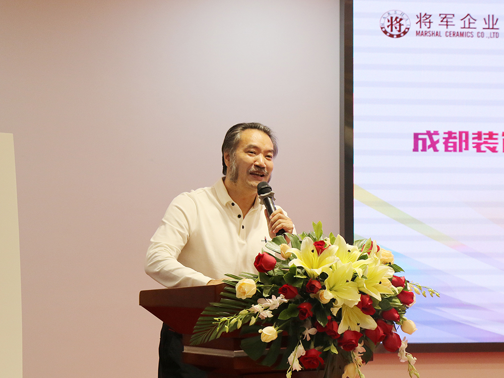頭條丨成都裝飾工程名企與廣東優(yōu)秀設(shè)計(jì)師走進(jìn)將軍企業(yè)共謀合作發(fā)展！
(圖5)