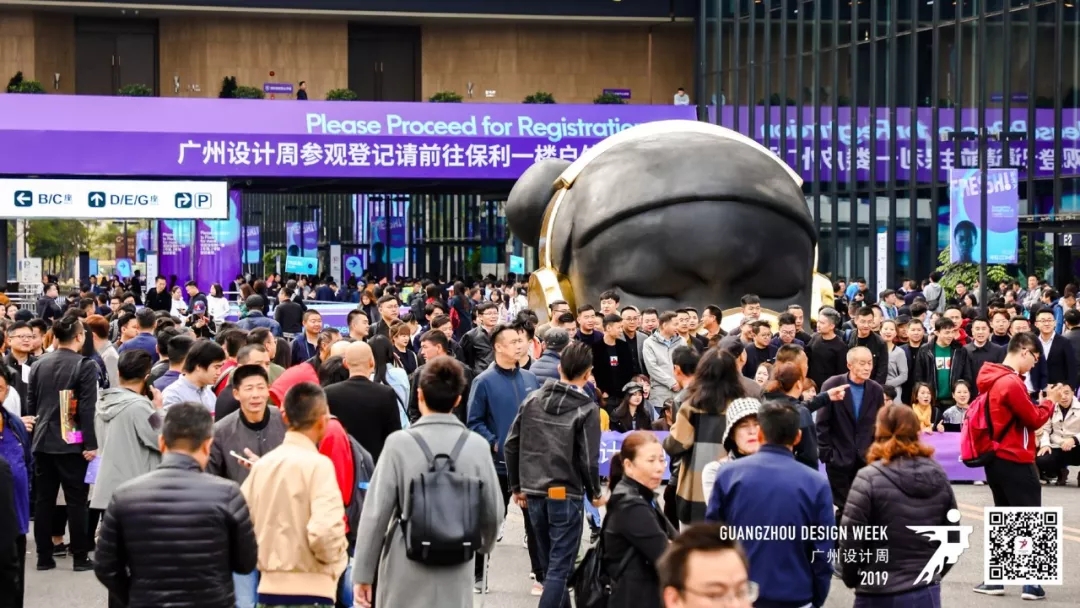 廣州設(shè)計(jì)周圓滿收官，大將軍陶瓷攜吸睛度爆表的“M星號(hào)”再啟美好未來(lái)新征程
(圖3)