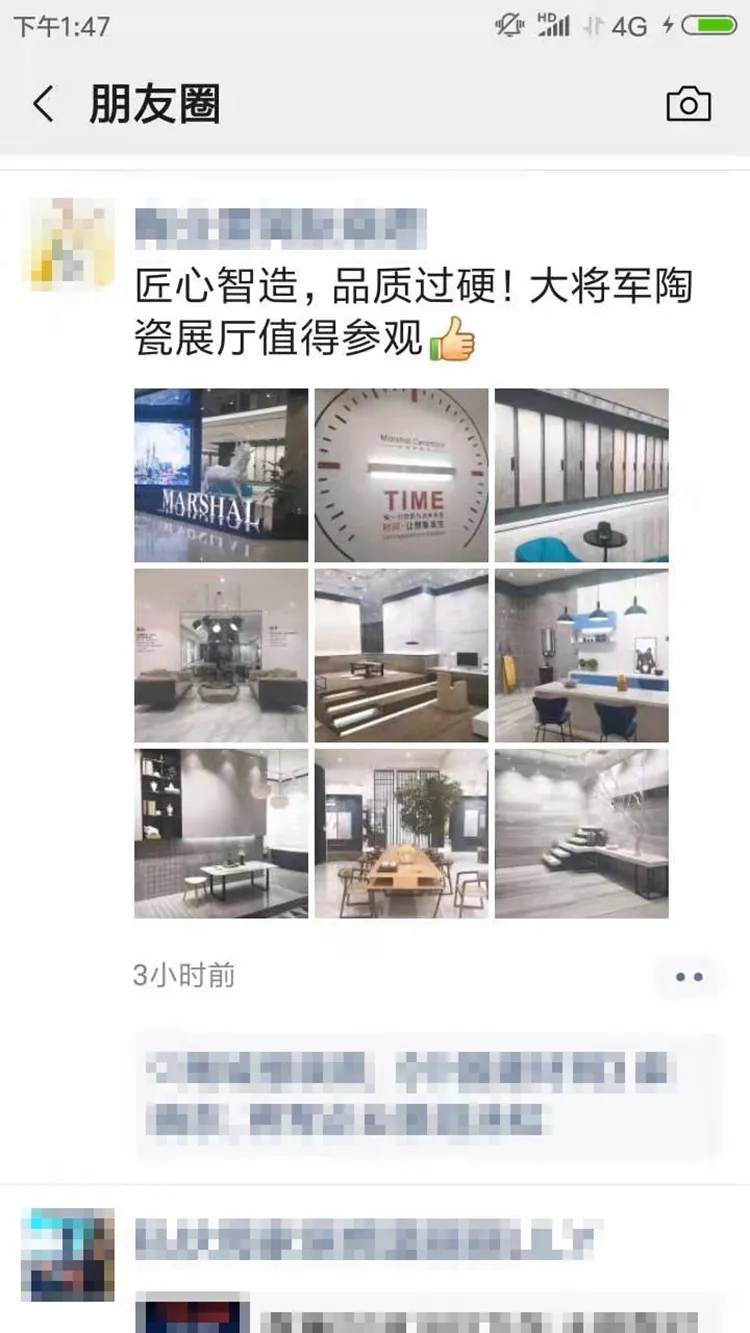 亮點(diǎn)大發(fā)送，將軍力量刷屏陶博會(huì)！
(圖7)