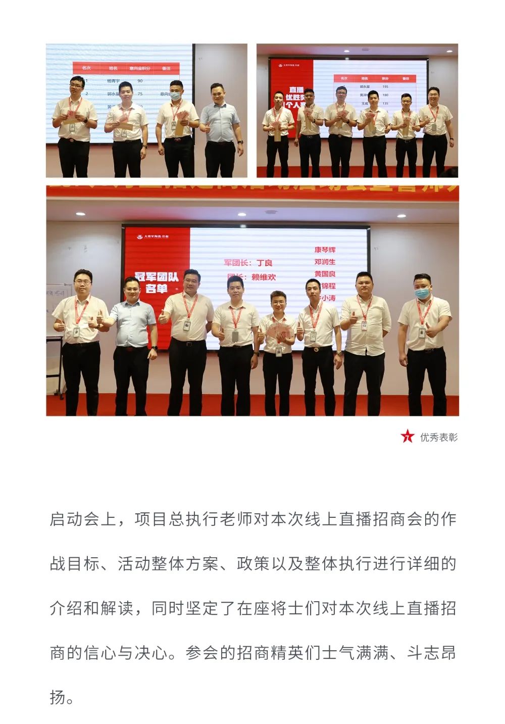 戰(zhàn)略賦能| 大將軍瓷磚多舉措布局，全面進(jìn)軍萬億藍(lán)海市場!(圖11)