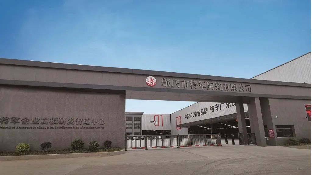 高光加冕|實力鑄就七星品質(zhì)，彰顯強勢一線品牌魅力！(圖6)
