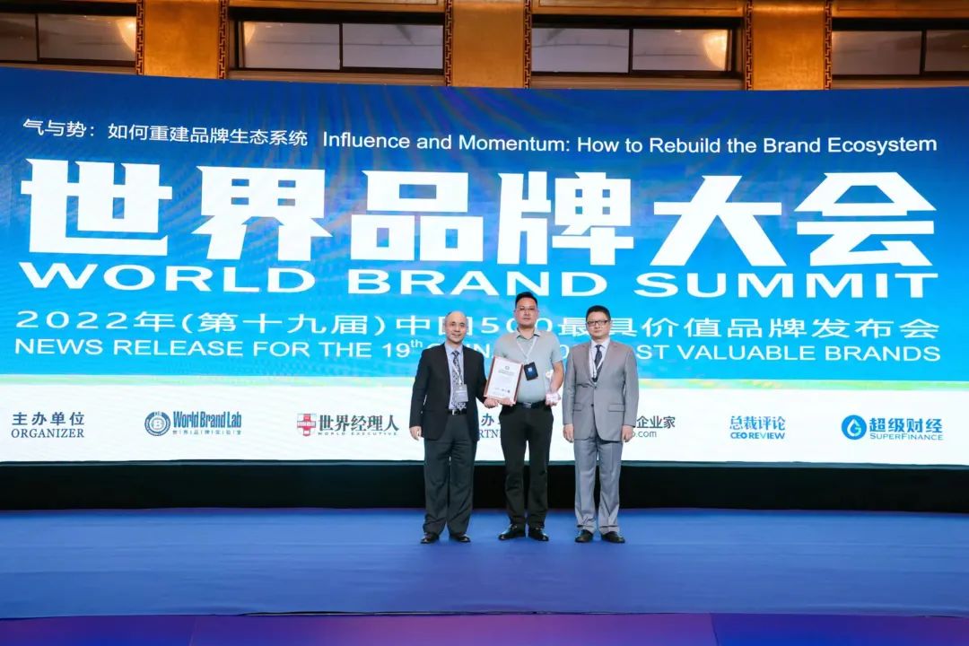 步履不停！138.35億元！大將軍瓷磚連續(xù)7年上榜中國(guó)500價(jià)值品牌！(圖2)