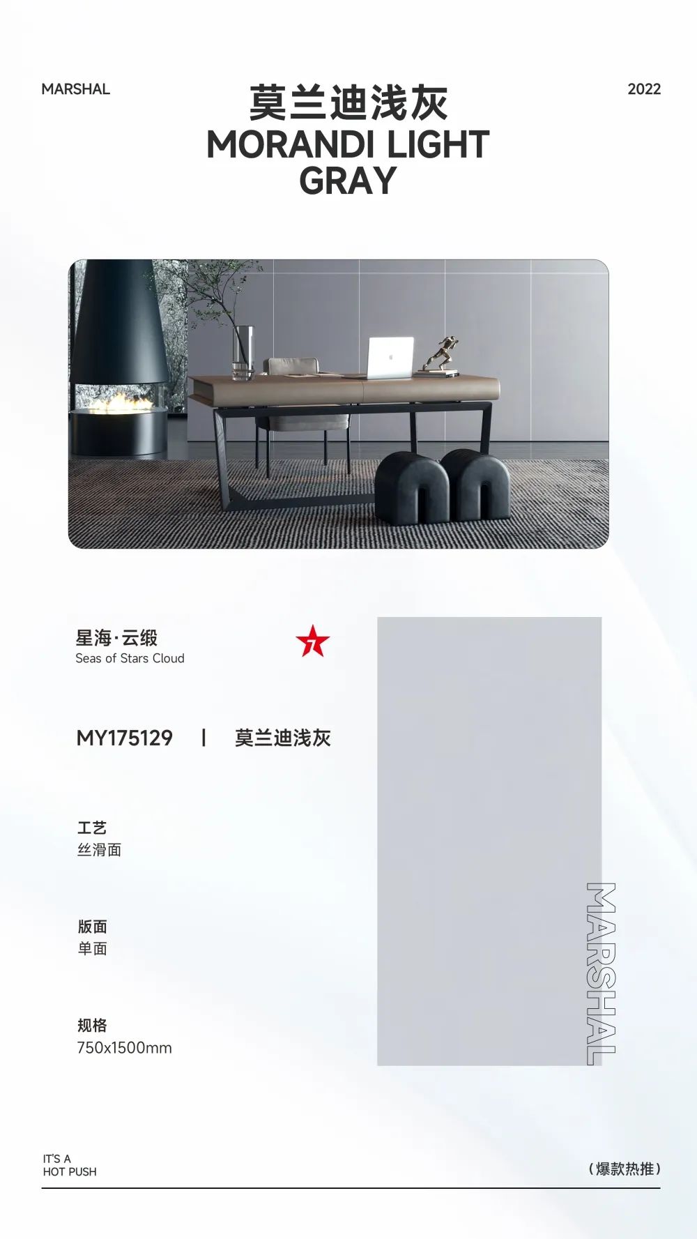 爆款熱推|注重細(xì)節(jié)的延展，打造放松愜意的家居空間(圖4)