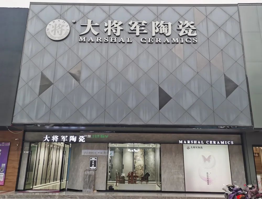 聚焦大商|贛州李聯(lián)進(jìn)：誠信贏市場，細(xì)心做服務(wù)！(圖2)