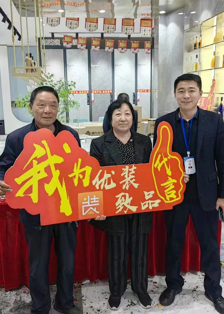 記錄·熱愛丨迎光而上，馭勢者贏！(圖30)