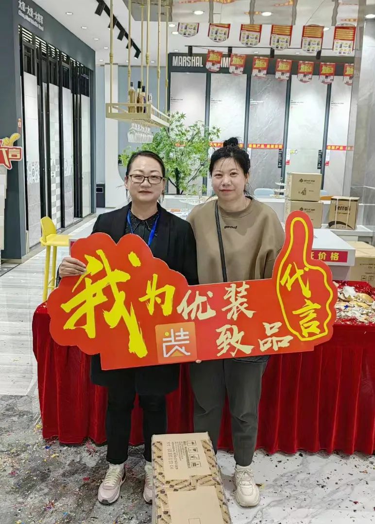 記錄·熱愛丨迎光而上，馭勢者贏！(圖31)