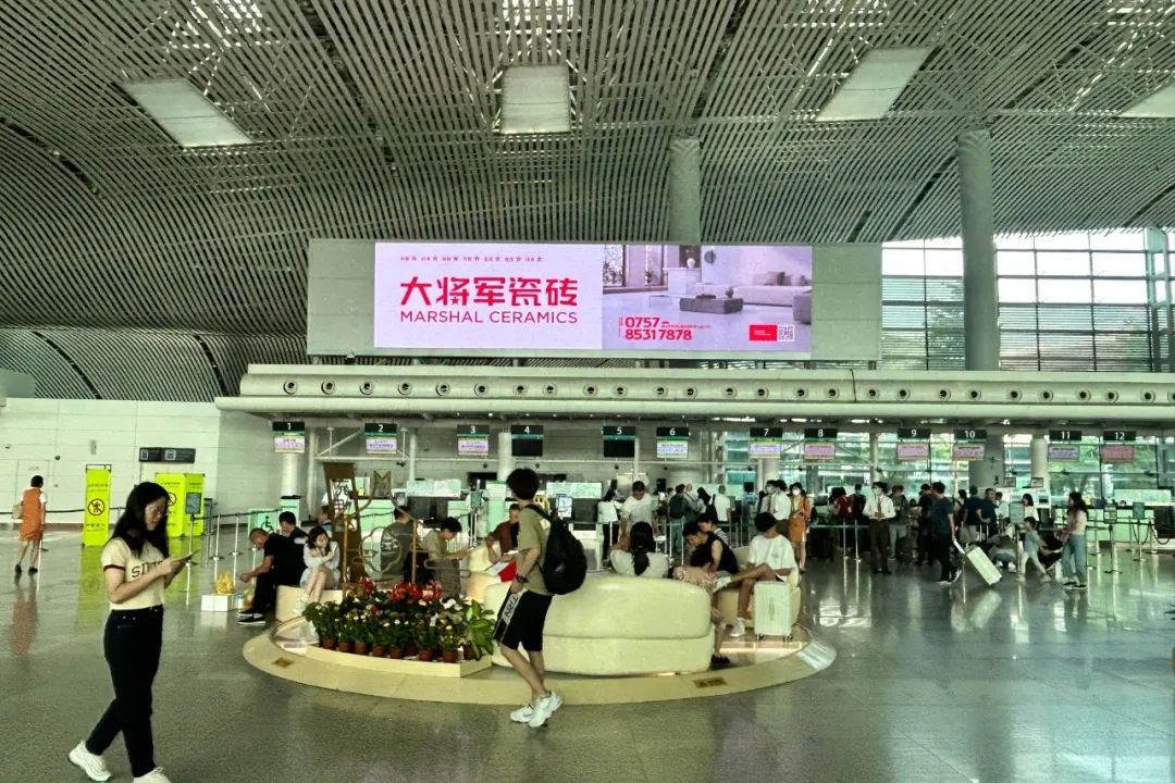 全速前進(jìn)丨大將軍瓷磚機(jī)場&高鐵廣告再登廣東，開啟黃金廣告位的“霸屏模式”！(圖5)