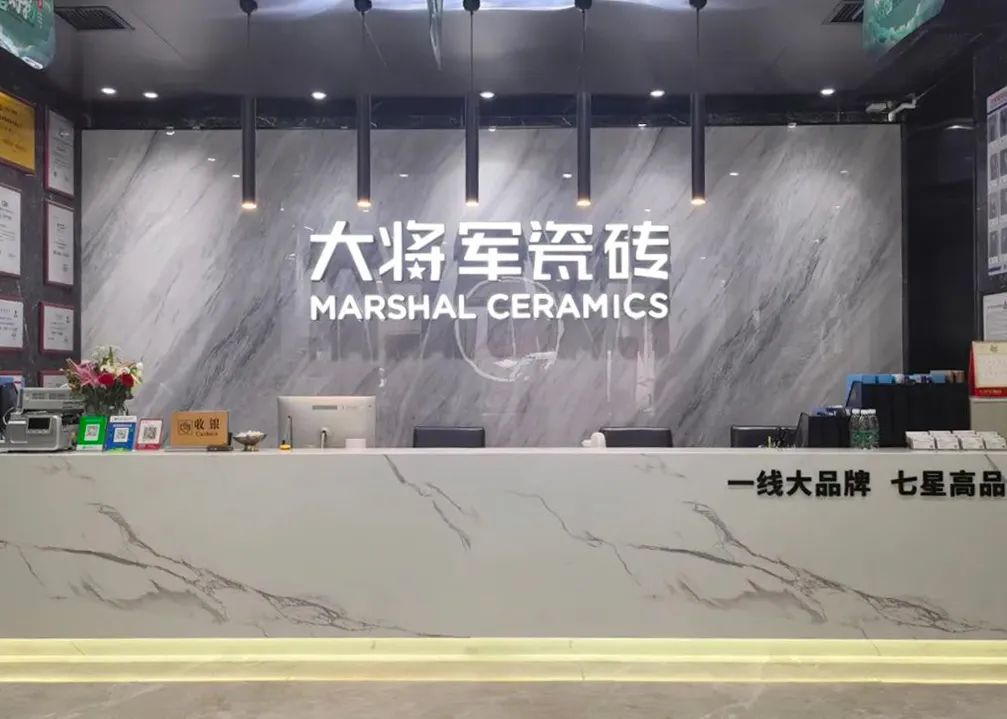記錄·熱愛(ài)丨順勢(shì)謀局，解鎖超級(jí)大商背后的成長(zhǎng)密碼~(圖12)