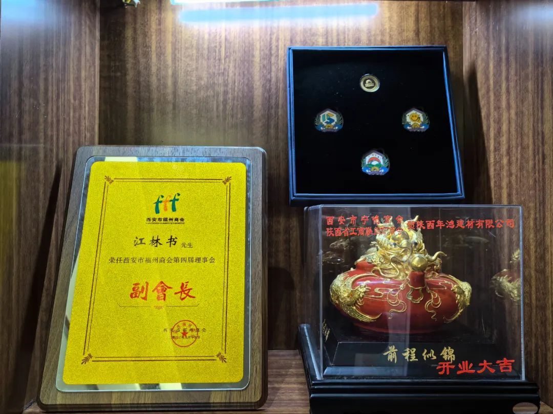 記錄·熱愛(ài)丨順勢(shì)謀局，解鎖超級(jí)大商背后的成長(zhǎng)密碼~(圖36)