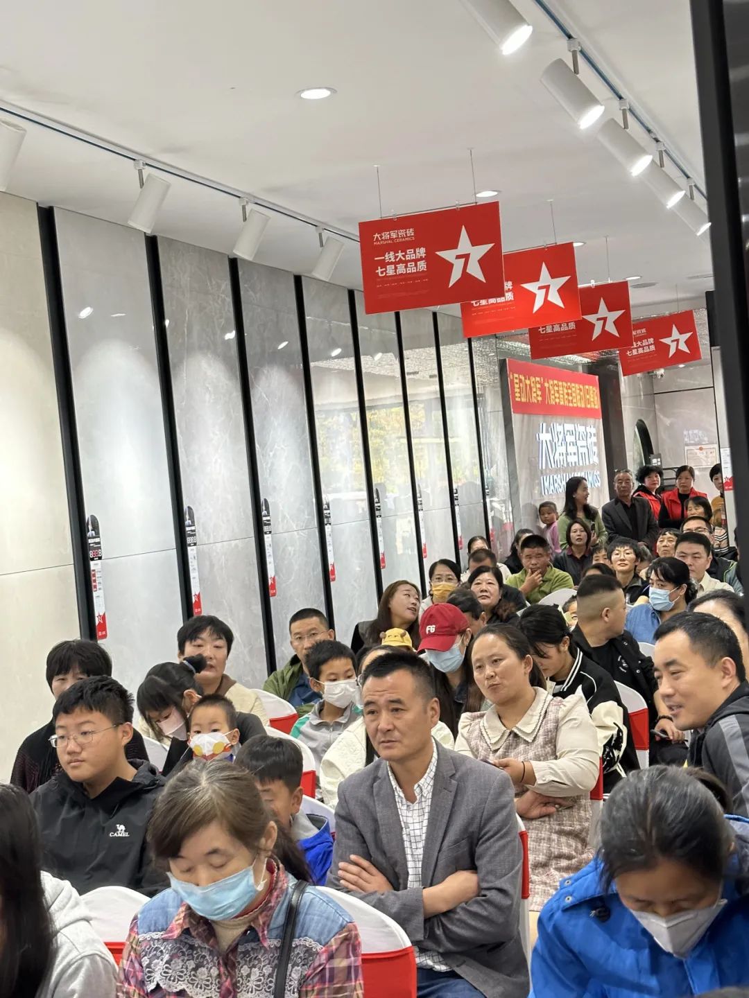 再戰(zhàn)告捷│星動大將軍2.0完成率高達(dá)275%，總收現(xiàn)超9490萬元！(圖8)
