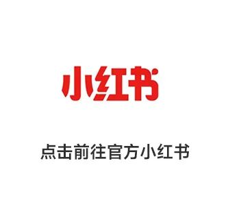 收現(xiàn)9490萬元，完成率達(dá)275%！大將軍瓷磚20周年全國聯(lián)動(dòng)再鑄輝煌(圖25)