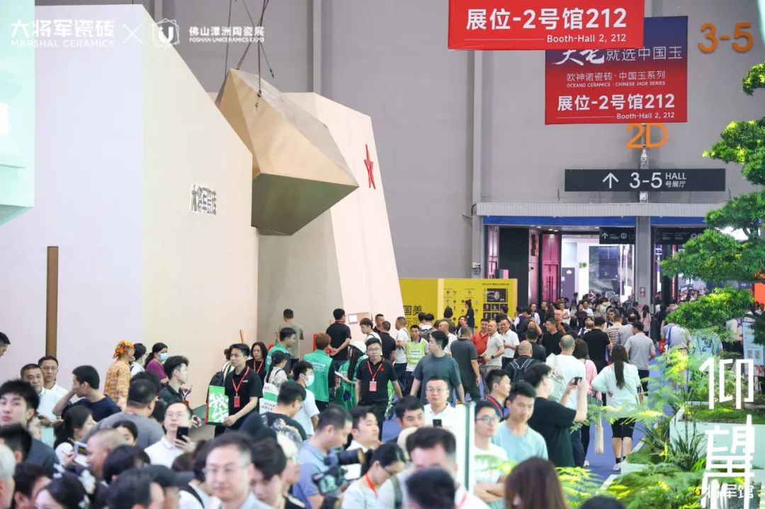 被稱為潭洲展最值得打卡的展位，【仰望·將軍館】憑什么？