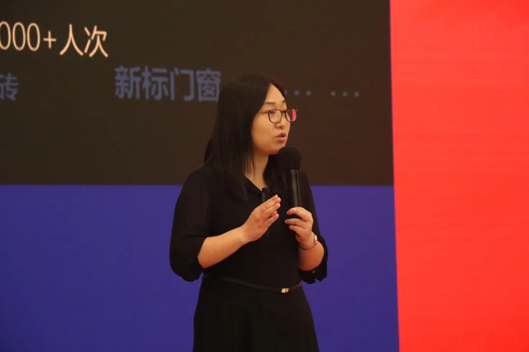 “將星閃耀 贏戰(zhàn)終端”佛山站完美收官：攜手繪就共贏新篇章！(圖7)